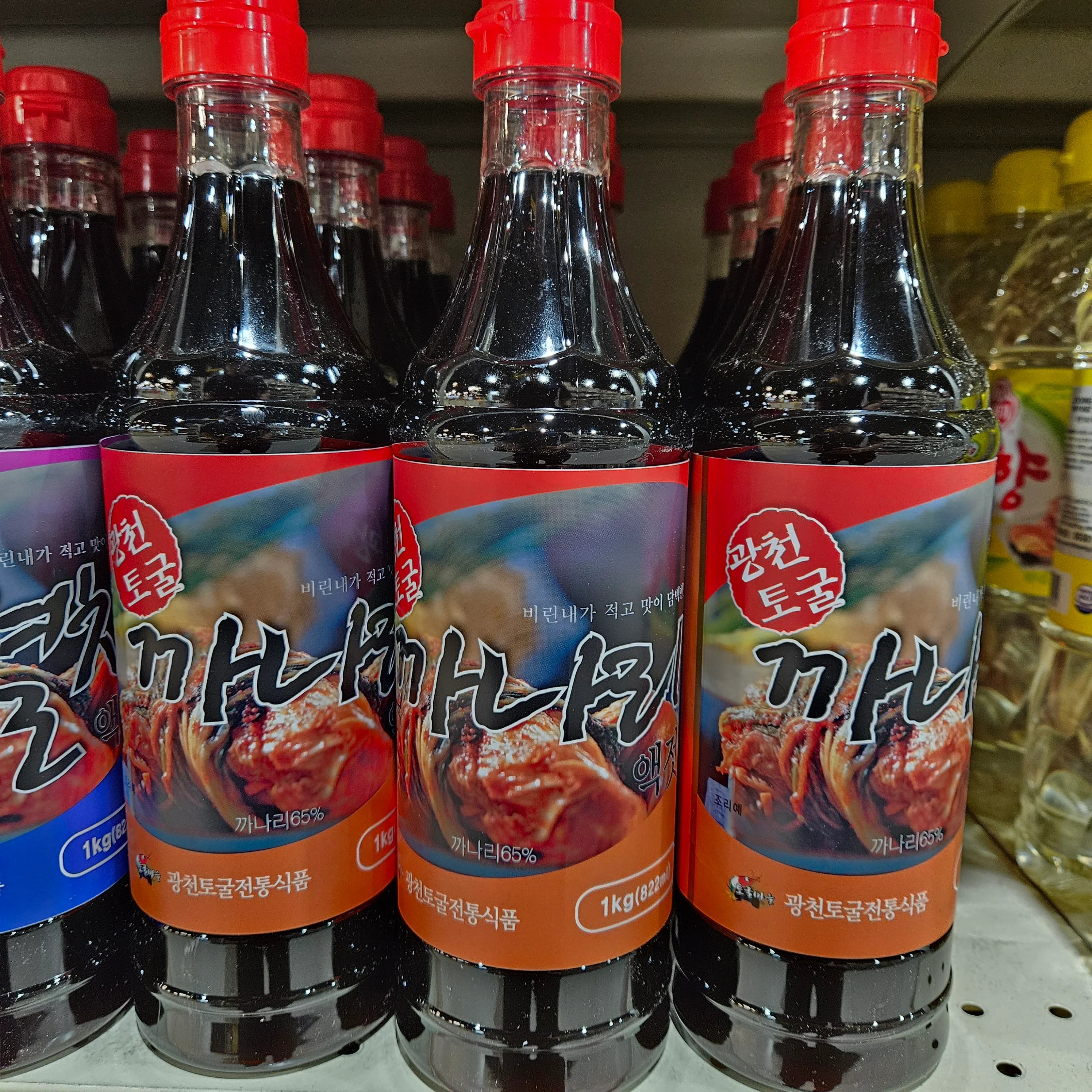 GWANGCHEON SAND LANCE SAUCE 1kg, 광천토굴 까나리액젓 1kg