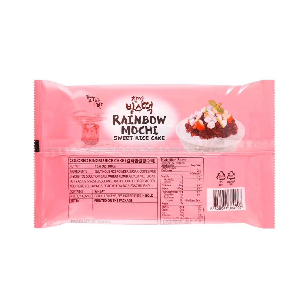 Hwakwabang Rainbow Mochi Sweet Rice Cake for Bingsu 10.6oz, 화과방 찹쌀빙수떡 레인보우 300g - Image 4