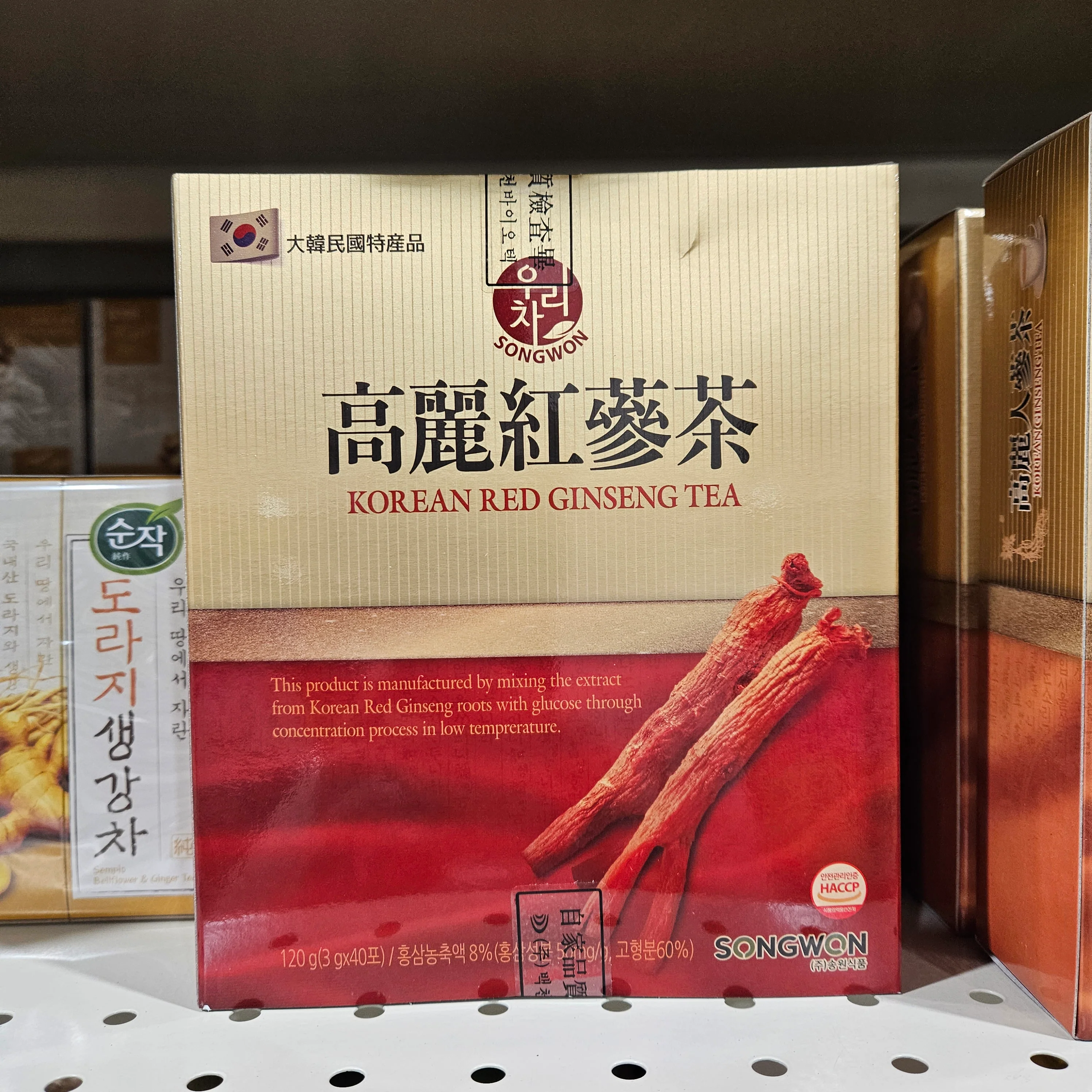 KOREAN RED GINSENG TEA 3g x 40st, 송원 고려홍삼차 3g x 40티백