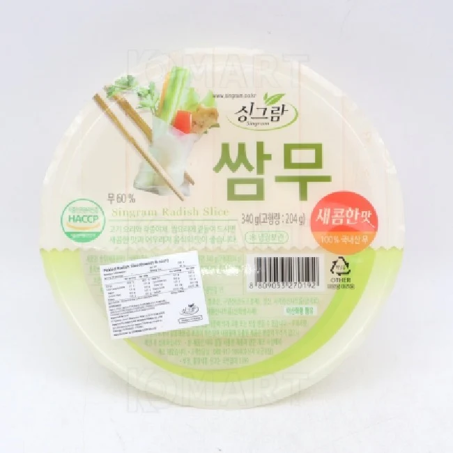 [Mega Fresh]  SINGRAM SLICED PICKLED RADISH 340g, 싱그람 새콤한맛 쌈무 340g