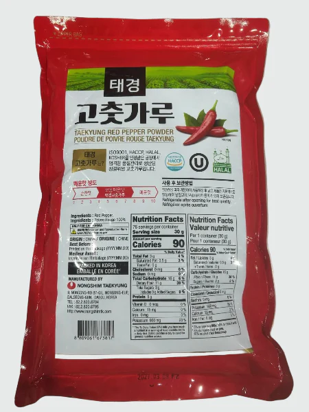 TK RED PEPPER POWDERGOCHUJANG 5LB, 태경 고춧가루 고추장용 2.27kg - Image 2