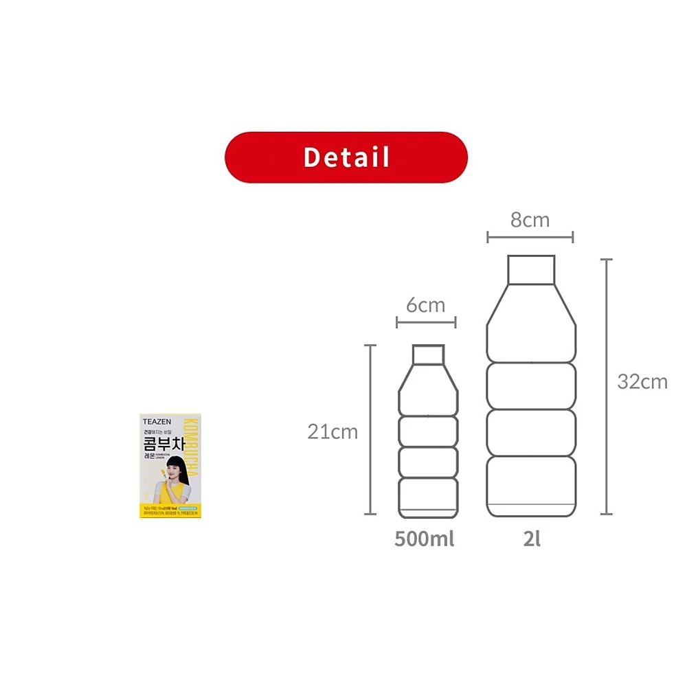 Teazen Kombucha Lemon 0.18oz x 10, 티젠 콤부차 레몬 5g x 10 - Image 6