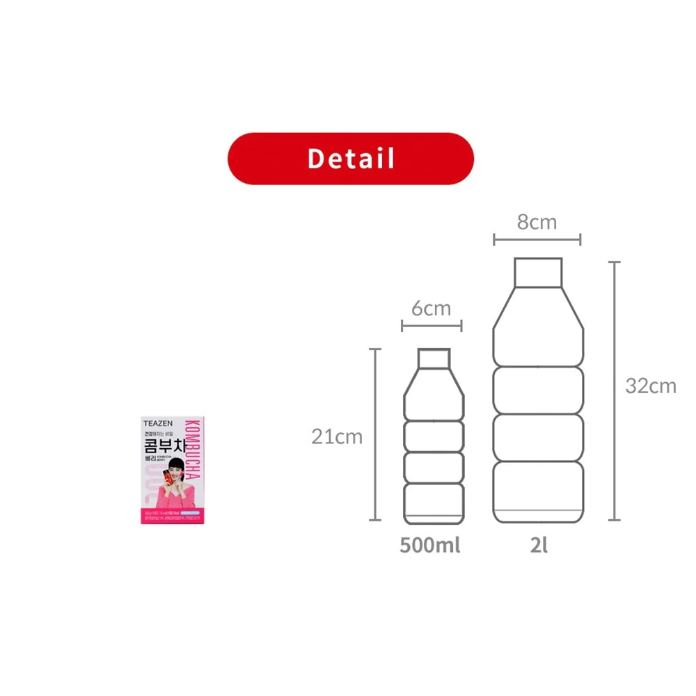 Teazen Kombucha Berry 0.18oz x 10, 티젠 콤부차 베리 5g x 10 - Image 5