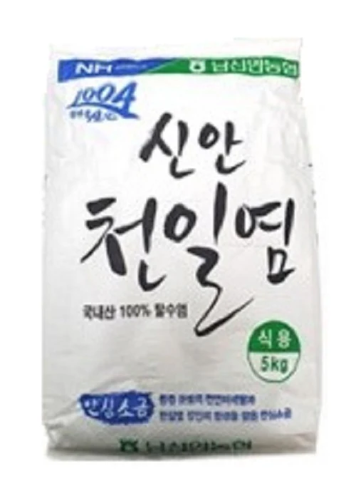 SINAN KOREAN FINE SALT 5kg , 남신안농협 신안 천일염 탈수염 5kg