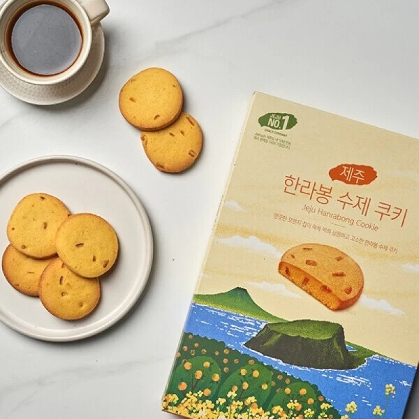 JeKiss Jeju Hanrabong Cookie 16pcs, 제키스 제주 한라봉 수제 쿠키 192g - Image 2