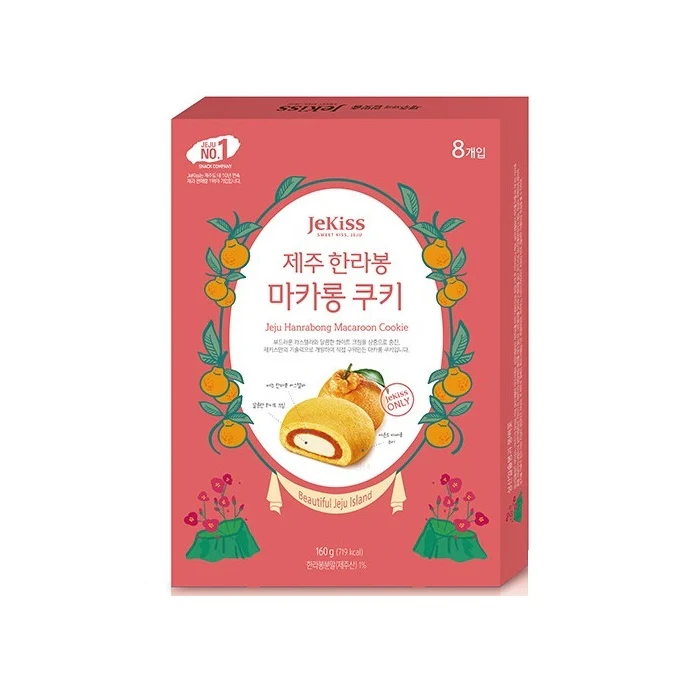 JeKiss Hanrabong Macaron Cookie 8pcs, 제키스 제주 한라봉 마카롱 쿠키 160g