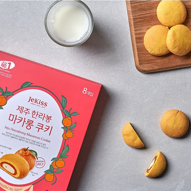 JeKiss Hanrabong Macaron Cookie 8pcs, 제키스 제주 한라봉 마카롱 쿠키 160g - Image 2