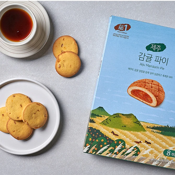 JeKiss Jeju Madarin Pie 8pcs, 제키스 제주 감귤 파이 224g - Image 2