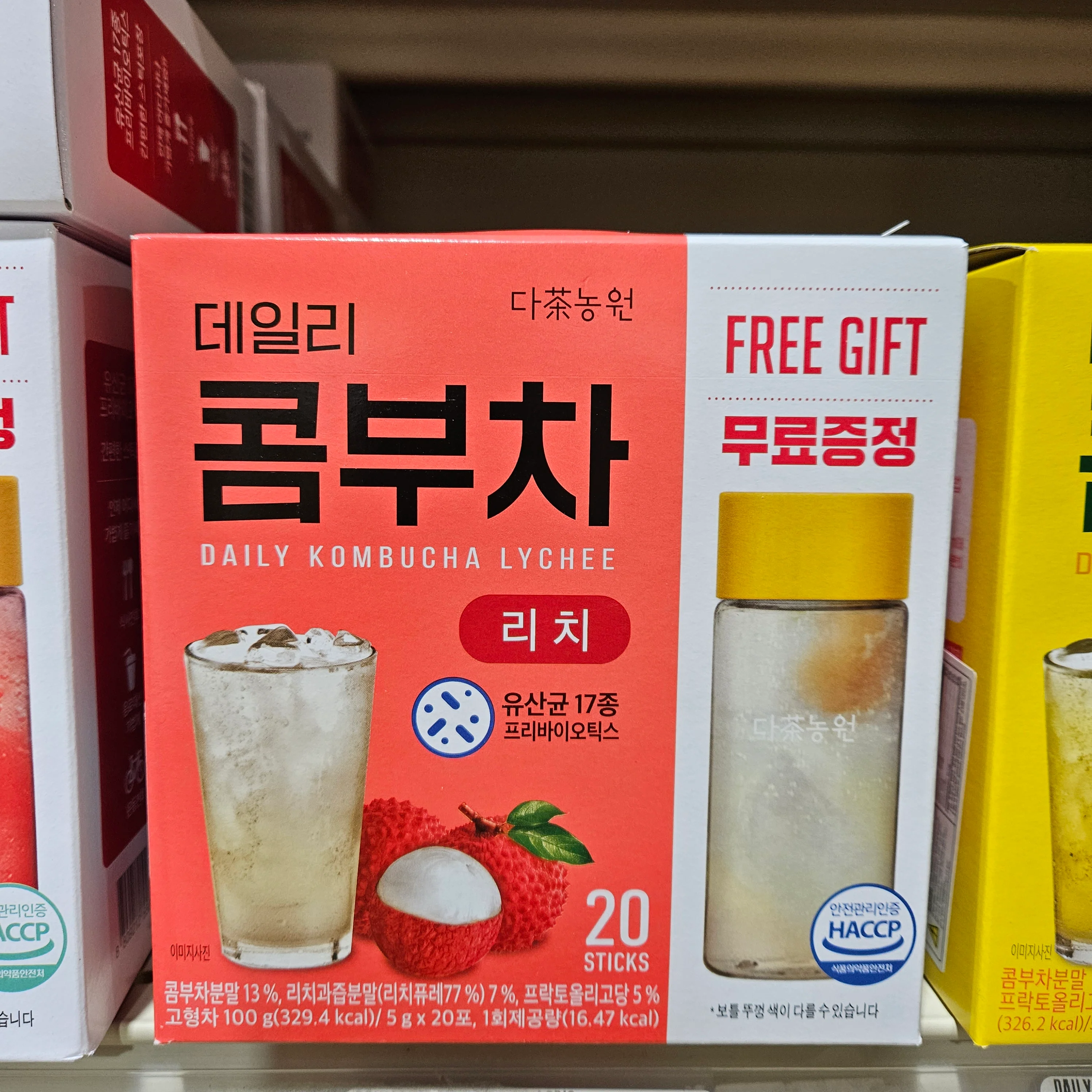 DAILY LYCHEE KOMBUCHA 5g x 20T, 다농원 데일리 콤푸차 리치 5g x 20T