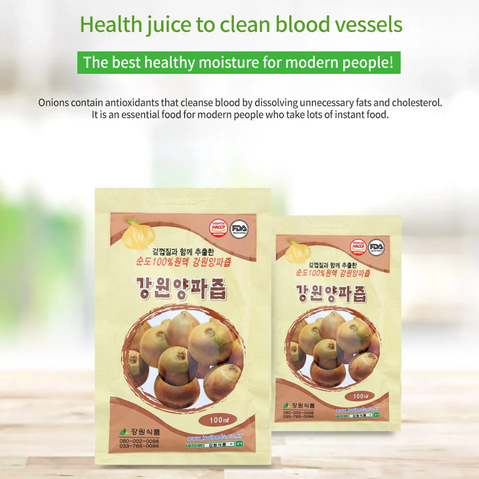 Totowon Onion Drink 3.38oz x 30, 토토원 양파즙 100ml x 30 - Image 5