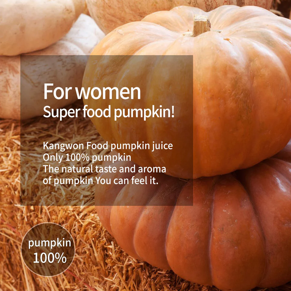 Totowon Pumpkin Drink 3.38oz x 30, 토토원 호박즙 100ml x 30 - Image 4
