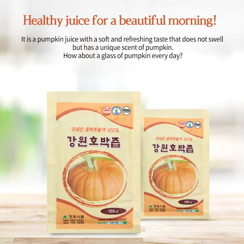 Totowon Pumpkin Drink 3.38oz x 30, 토토원 호박즙 100ml x 30 - Image 5