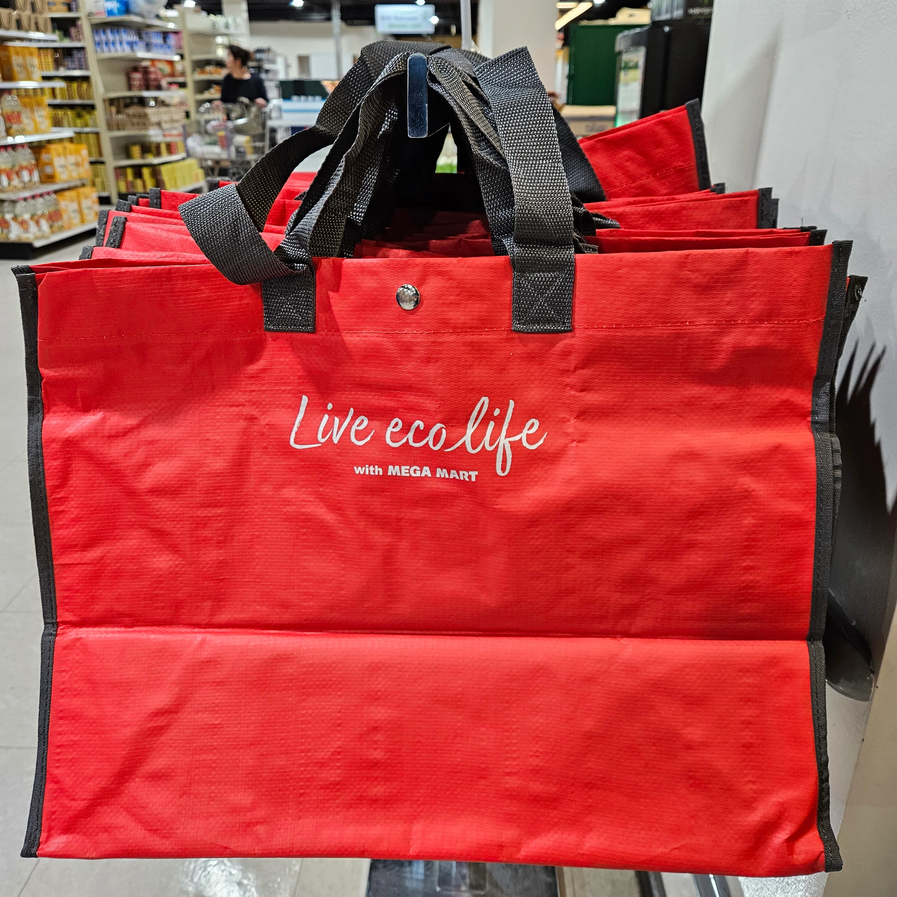 MEGA MART LARGE SHOPPING BAG 1ea,메가마트 대형 쇼핑백 1ea - Image 2