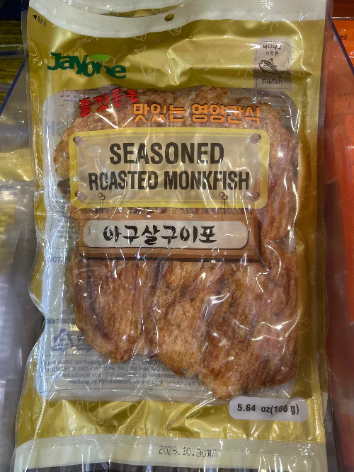 Cheonhae Roasted & Seasoned Monkfish Meat5.46oz, 천혜식품 아구살 구이포 160