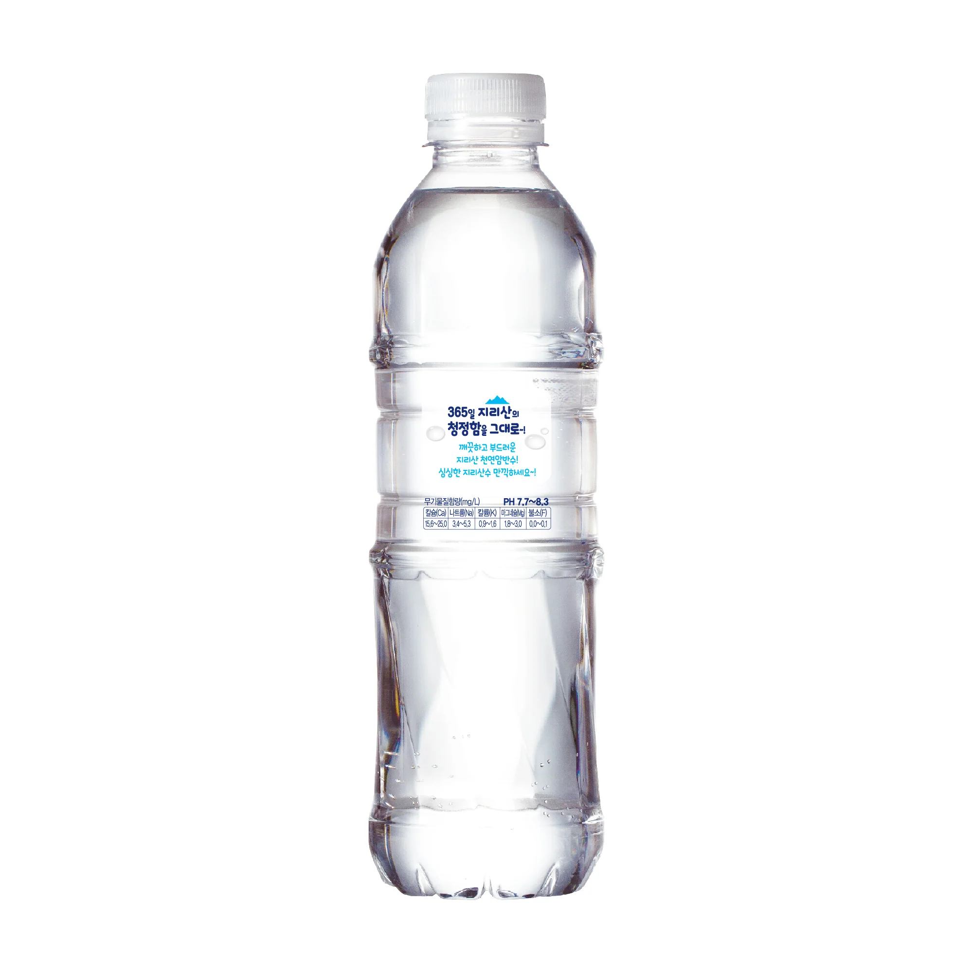 [Local Only]Ourhome Natural Mineral Water JiRiSanSoo 0.5L x 20, 아워홈 지리산수 500ml x 20 - Image 3