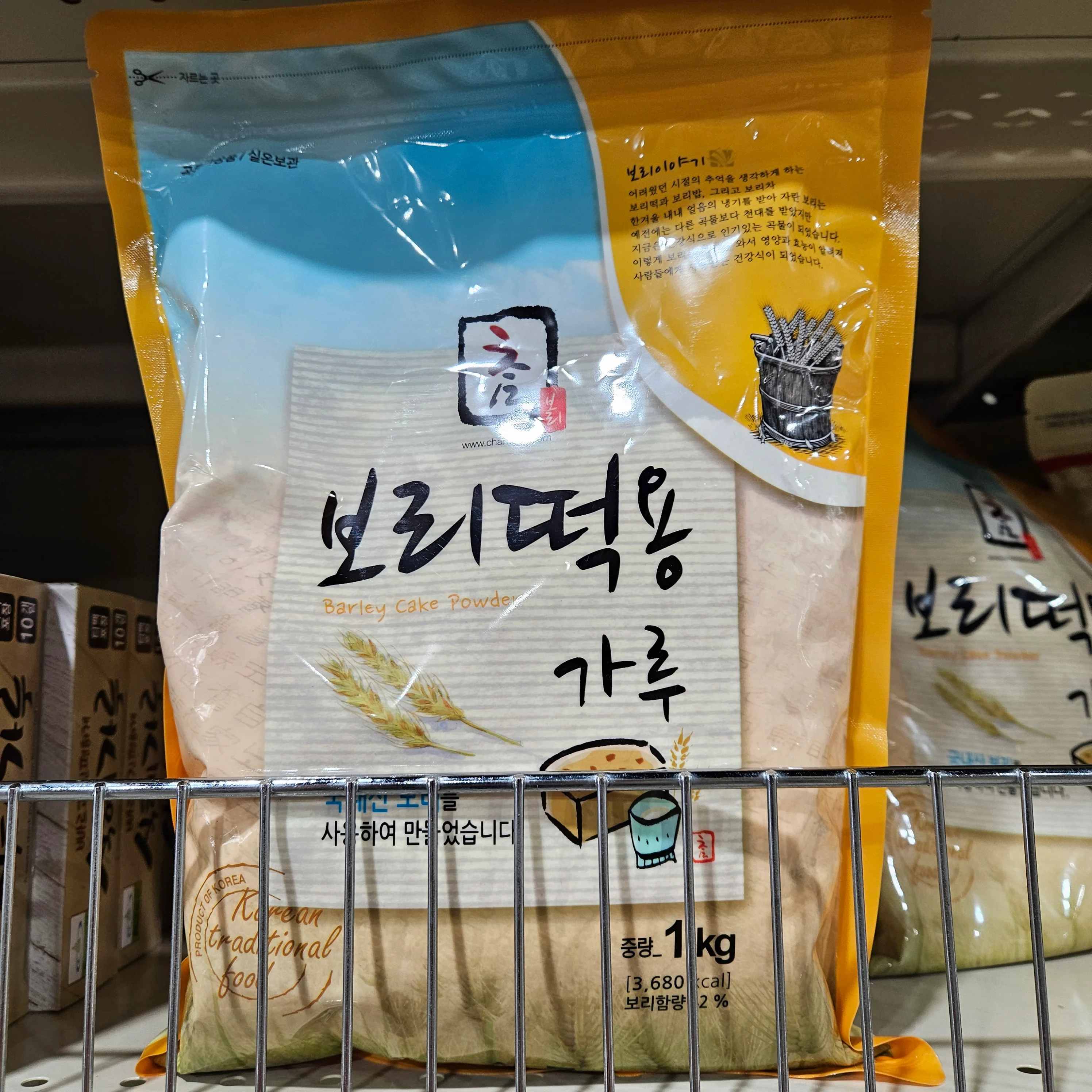 BARLEY CAKE POWDER 1kg /보리떡용 가루 1kg