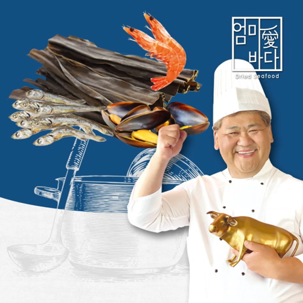 Hamchorom Dried Soup Stock Seafood Flavor 20 Ct, 함초롬 박광덕 해물 다시팩 15g x 20 - Image 5