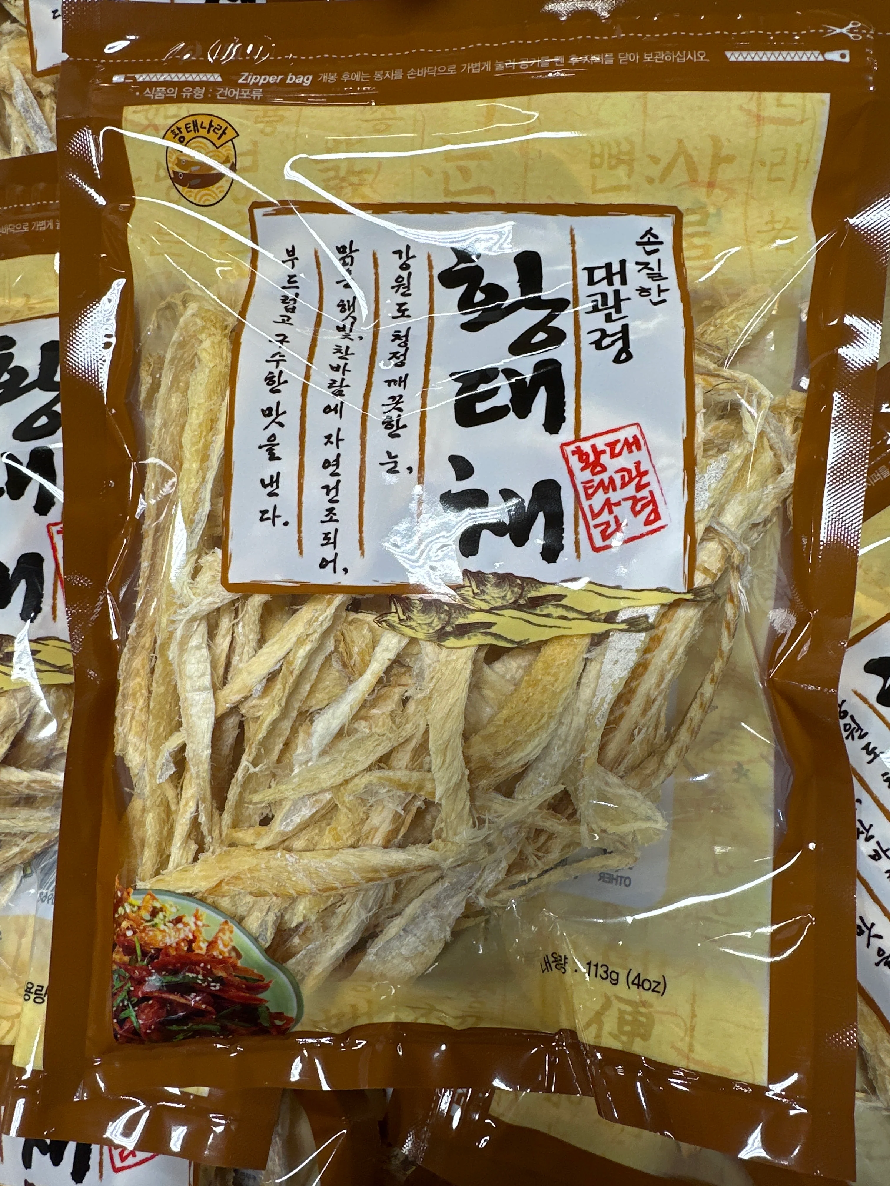 JINSUNMI DAE KHAN LEON DRY Pollock 113g, 황태나라 대관령 황태채 113g
