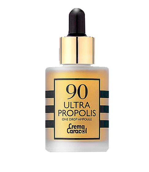 90 PROPOLIS AMPOULE 35ml , [자민경] 90 프로폴리스 앰플  35ml - Image 2