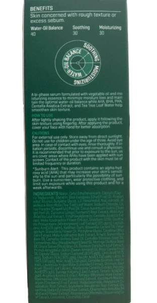 SOME BY MI AHA.BHA.PHA 30 Days Miracle Serum (50ml),SOMEBYMI AHA.BHA.PHA 30일 미라클 세럼 50m - Image 3