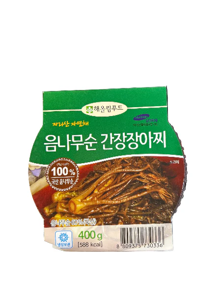 [Mega Fresh] ARALIA SPROUT SOY SAUCE JANGAJ,음나무순 간장장아찌400g