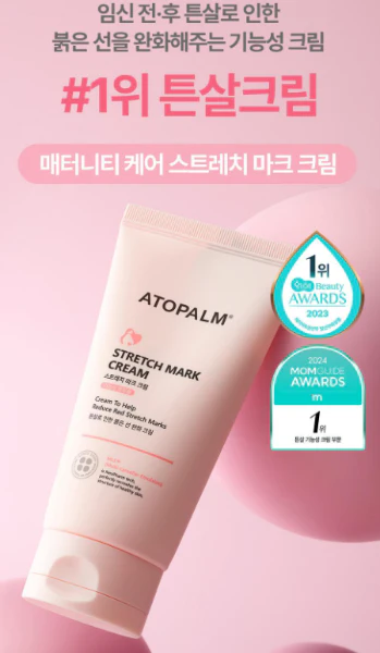 ATOPALM Maternity Care Stretch cream   150ml , 아토팜_메터리티 케어 스트레치 마크 크림_150ml - Image 3