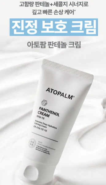 ATOPALM Pathenol Cream , 아토팜_펜타놀 크림_80ml - Image 2