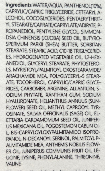 ATOPALM Pathenol Cream , 아토팜_펜타놀 크림_80ml - Image 4