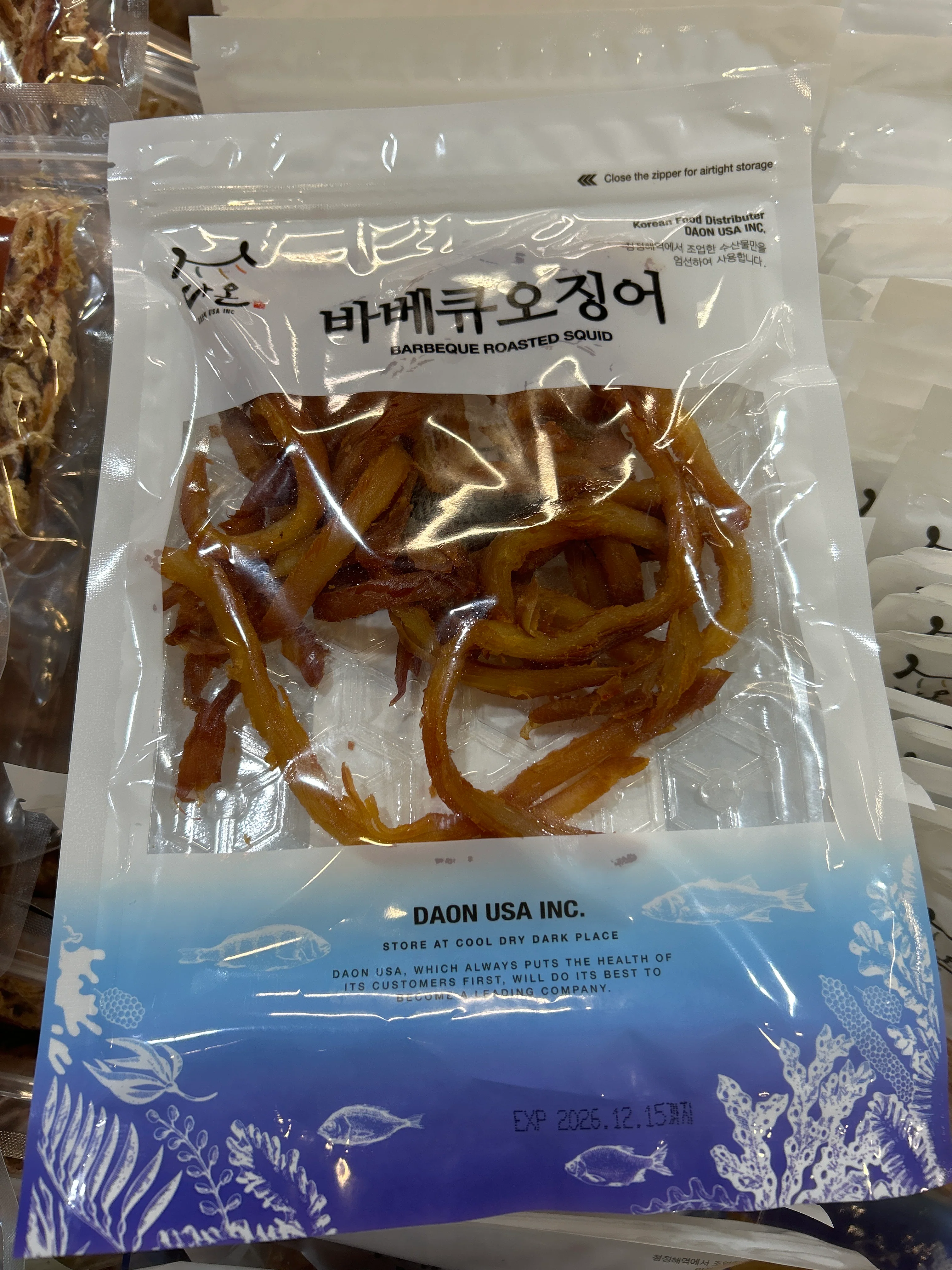 barbecue squid , 바베큐오징어  150g