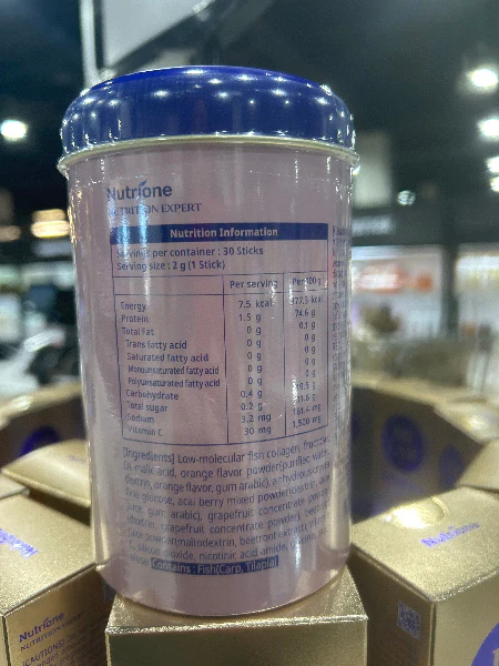 BBLAB  Collagen Powder S + , 비비랩 콜라겐파우더 S플러스 , 2g*30 - Image 4