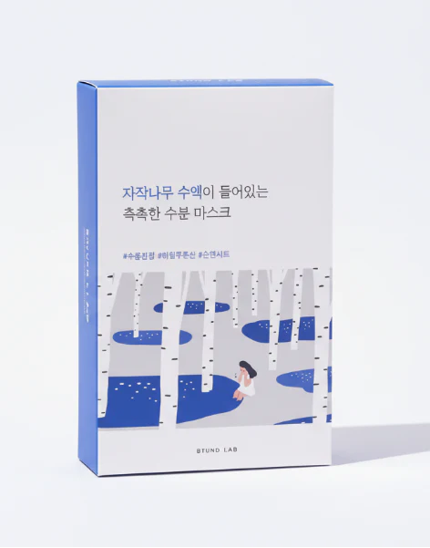 BIRCH JUICE MOISTURING MASK , ROUND LAB 라운드랩 자작나무 마스크팩(10입)
