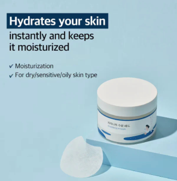 BIRCH JUICE MOISTURIZING PAD , ROUND LAB 라운드랩 자작나무 수분 패드 , EA - Image 2
