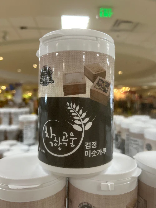 Black Grain Roasted Powder,검정 미숫가루(플라스틱통) 500g