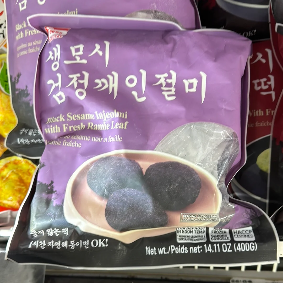 [MEGA FRESH ] BLACK SESAME INJEOLMI HAETAE 400g /해태 생모시 검정깨 인절미 400g