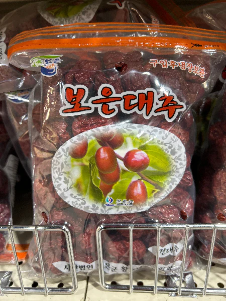 Boeun jujube , 보은대추 1kg ,