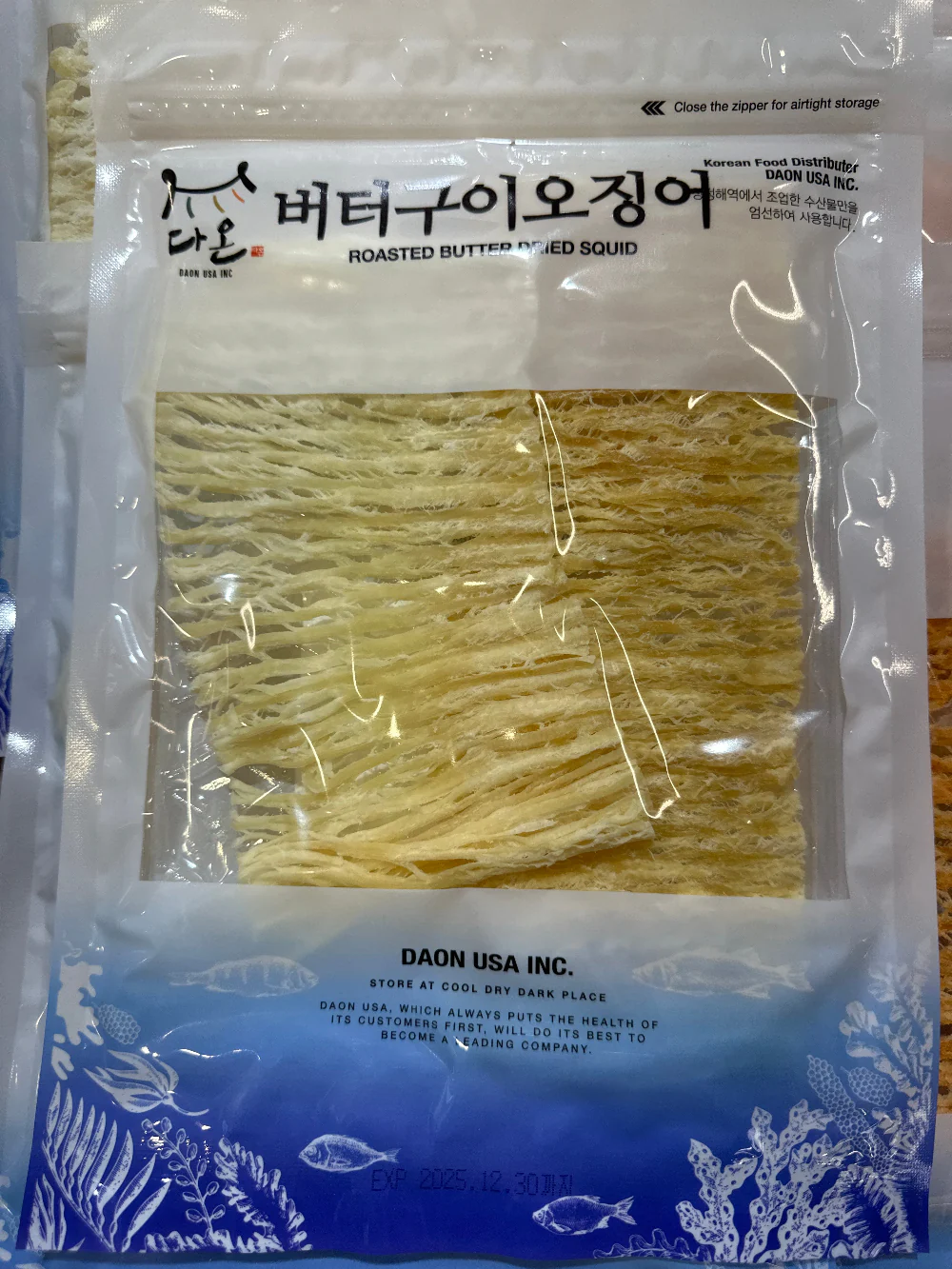 butter grilled squid , 버터구이 오징어 , 70g
