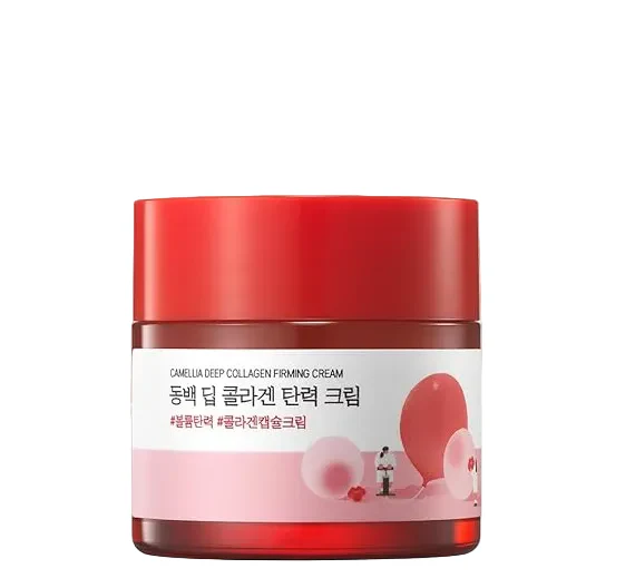 CAMELLIA DEEP COLLAGEN FIRMING CREAM_50ml ,라운드랩 동백 딥 콜라겐 탄력 크림 (50ml)