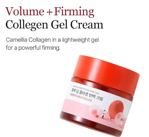 CAMELLIA DEEP COLLAGEN FIRMING CREAM_50ml ,라운드랩 동백 딥 콜라겐 탄력 크림 (50ml) - Image 2