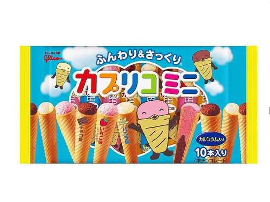 CAPLICO MINI BAG GLICO NEW , CAPLICO MINI BAG GLICO NEW , 3.21oz