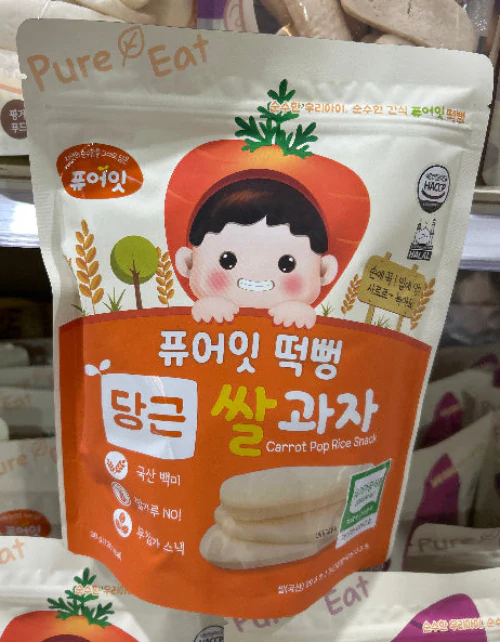 CARROT POP RICE SNACK PUREIT, 퓨어잇 당근 쌀과자30g