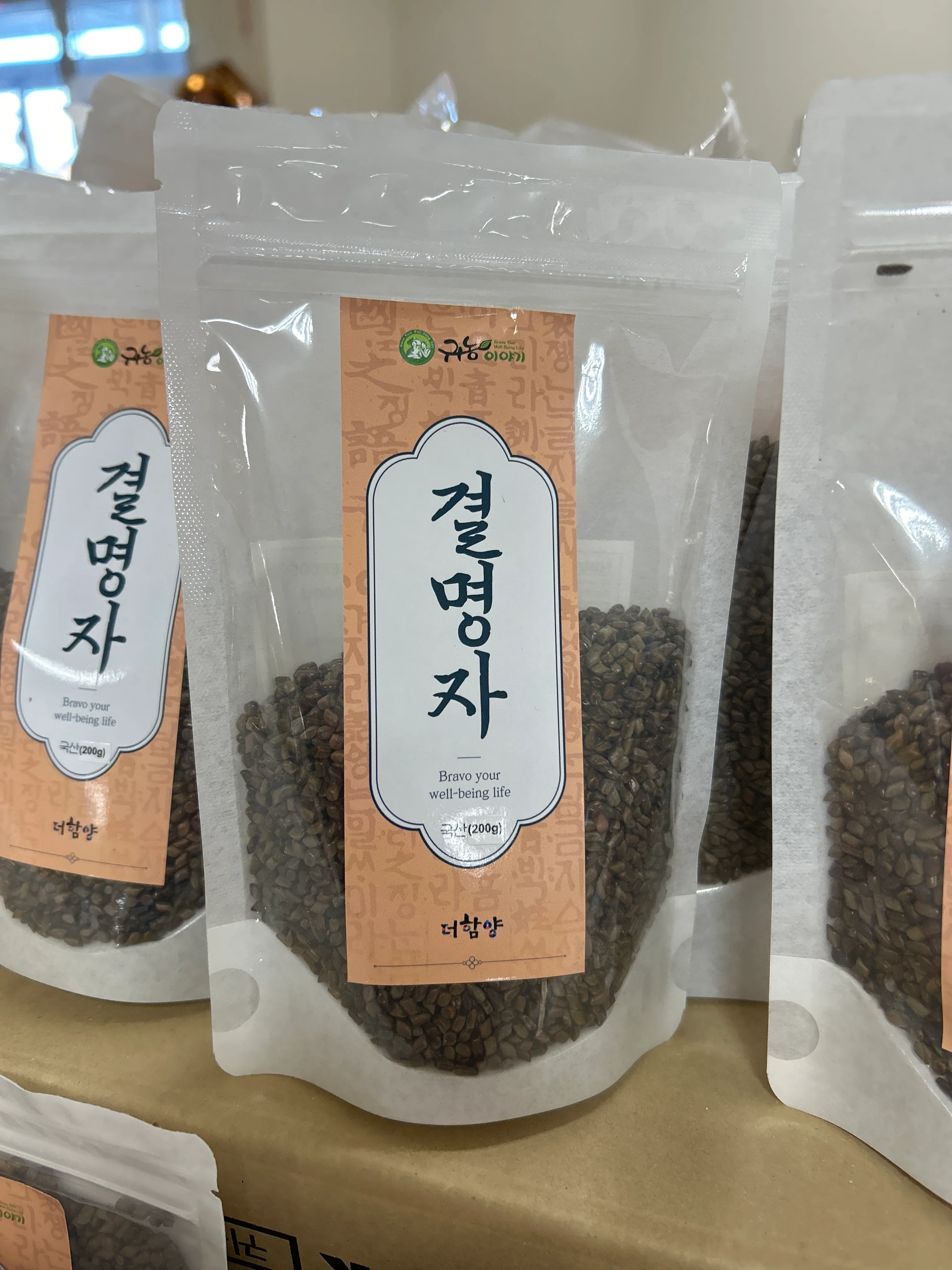 cassia seed , 정가네 결명자 , 200g
