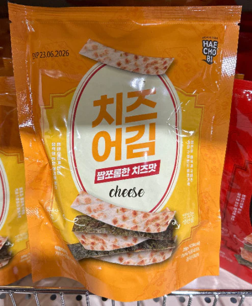 CHEESE SEAWEED FISHERY SNACK ,치즈어김 , 25g