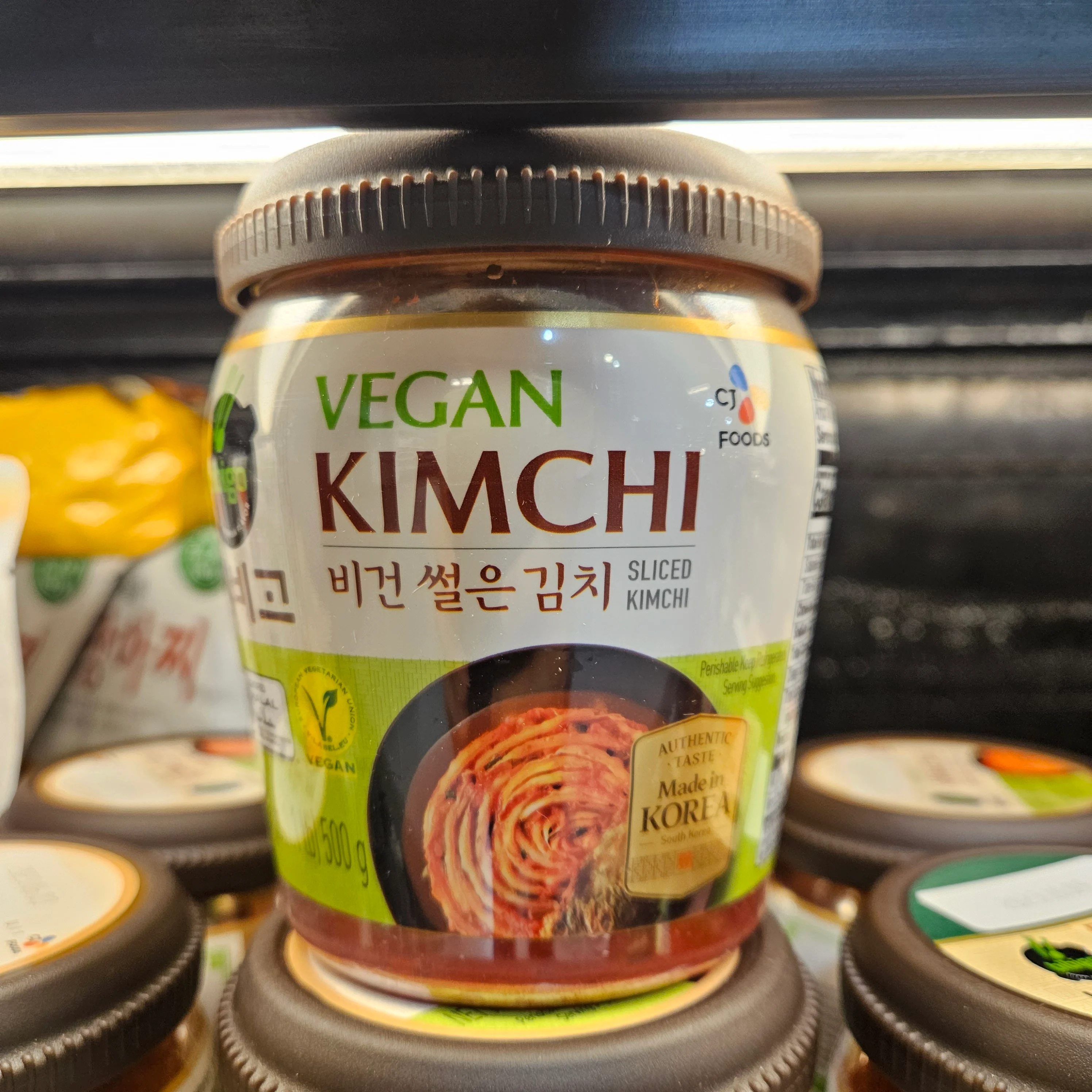 [Mega Fresh] CJ VEGAN SLICED KIMCHI 500g, CJ 비건 썰은 김치 500g