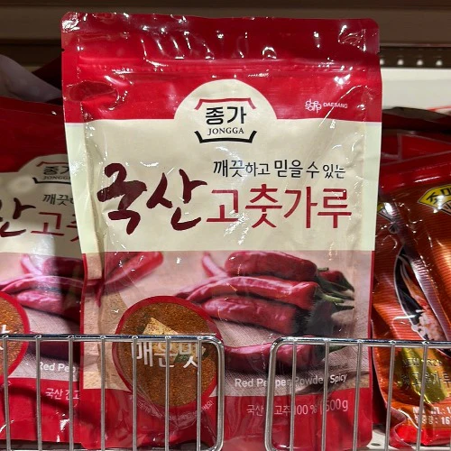 CJO RED PEPPER POWDERSPICY 5 , 종가집 국산고추가루(매운맛) , 500g