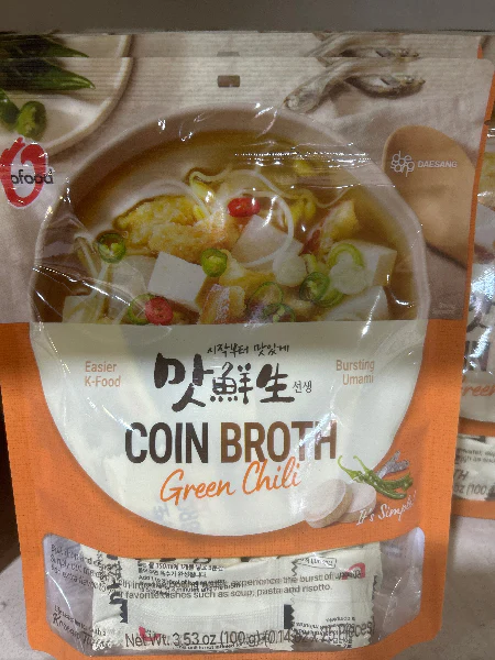 COIN BROTH GREEN CHILI , 시작부터 맛있게 맛선생 , 4g * 25