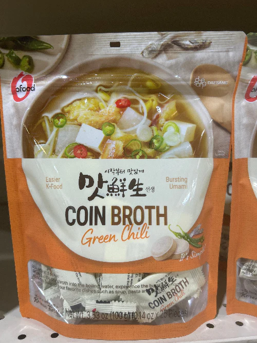 Coin broth green chilli , 시작부터 맛있게 맛선생 매운맛 , 4gx25