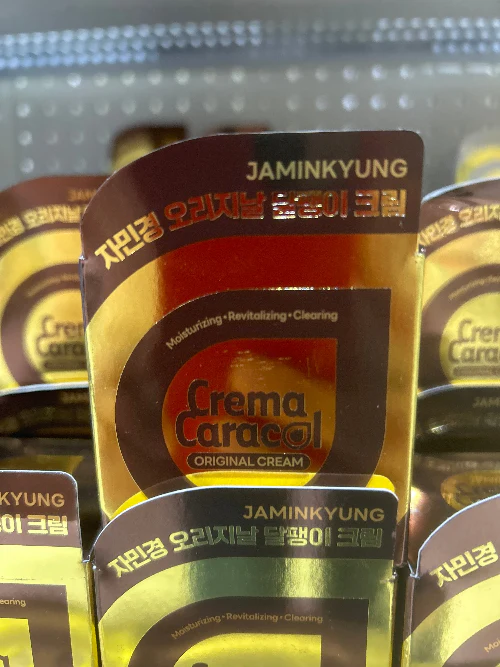CREMA CARACOL ORIGINAL CREAM 60ML , [자민경] 크레마카라콜 오리지날 크림 60ml
