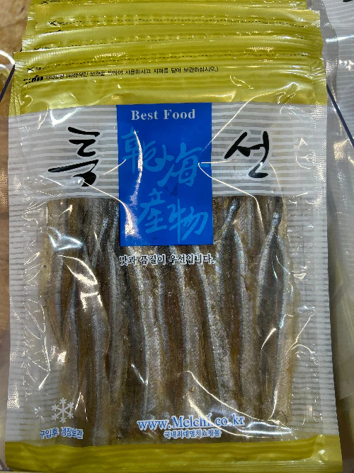 [Mega Fresh]DRIED JAPANESE HALFBEAK,조미학꽁치
