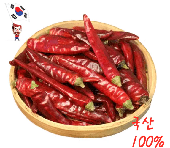 DRIED PEPPER 50g , 한생 국산 건고추 50g