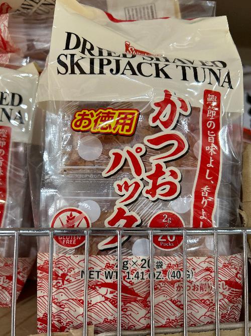 DRIED SHAVED SKIJACK TUNA KATS , DRIED SHAVED SKIJACK TUNA KATSUO SK , 1.41oz